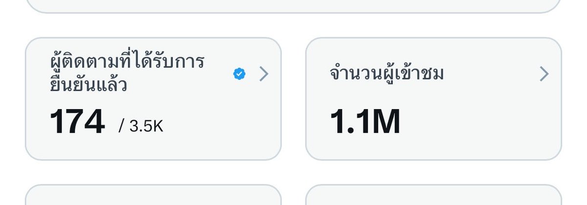 ˗ˏˋ♡Hiyeen tweet media