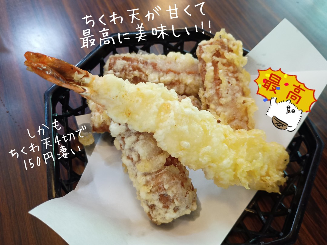 大塚みちこ🥨たのしい新婚日記🌷ゆるゆる更新中 tweet media