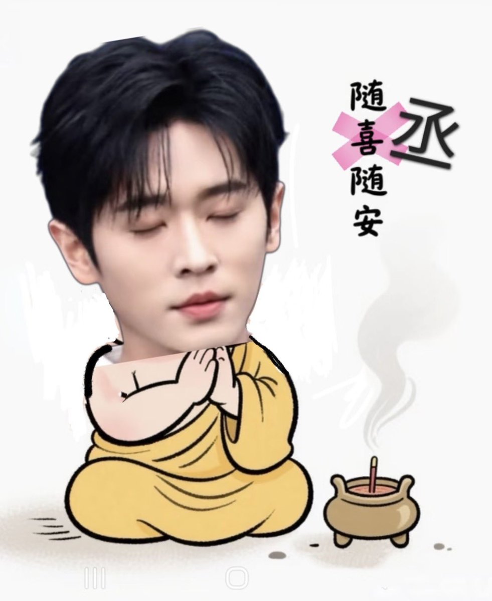 ﾟ࣪ ִֶָ ︎ ︎ ♥︎ ݁ •你是我的幸福 ݁⸝⸝⸝ 🐈‍⬛ ݁ • ｡ﾟ tweet media