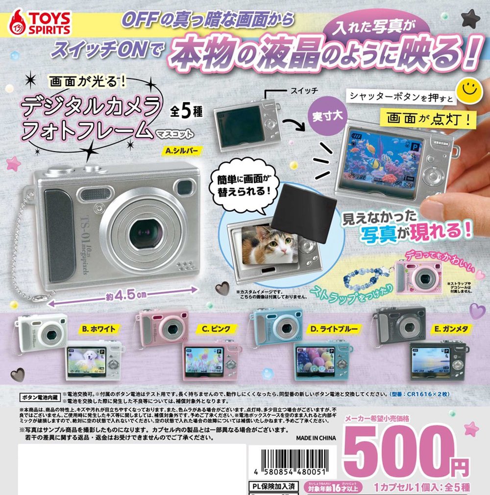 ぱんくま tweet media