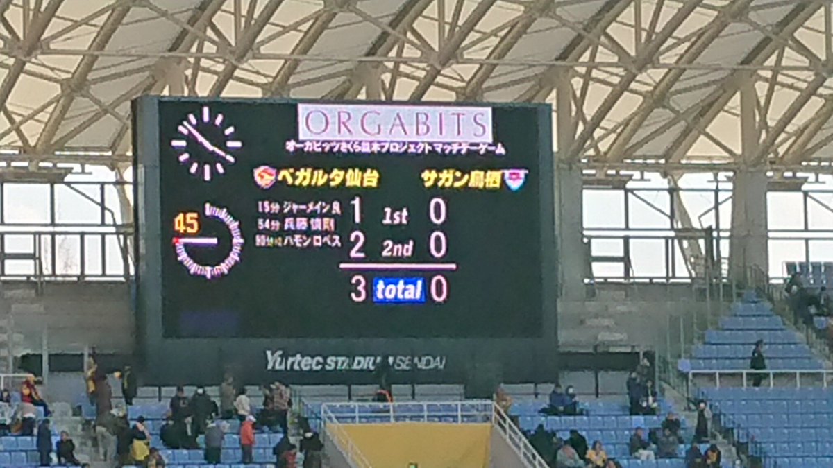 ごとぴん tweet media