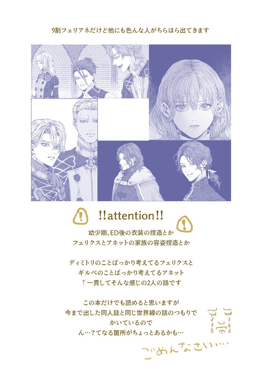 モグオ tweet media