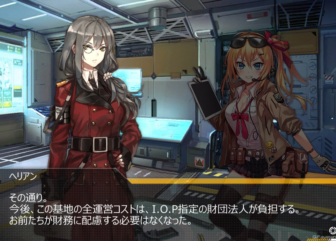 タナフテ tweet media