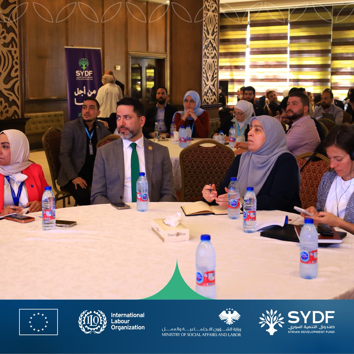 صندوق التنمية السوري - Syrian Development Fund tweet media