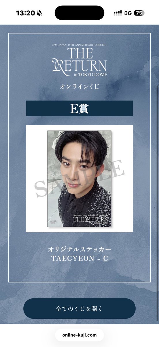 ʚ愛Rinɞ💋 tweet media