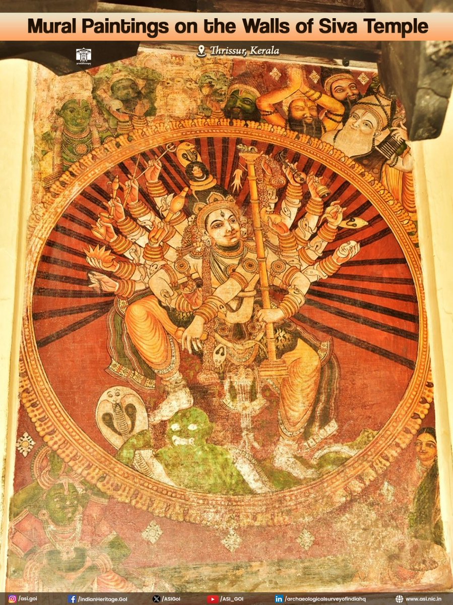ASIGoI's tweet photo. The Siva temple at Thiruvanchikulam, is an important Saivite shrine of the southern region. It is especially renowned for its exquisite mural paintings dating to the 16th–17th centuries CE. The temple itself is closely associated with Sundaramurti Nayanar and Cheraman Perumal Nayanar, the Chera king-saint of the 9th century CE. Originally constructed as a brick temple, the shrine underwent extensive renovations during the 10th–11th centuries CE. The murals adorn the walls of the main shrine and its subsidiary temples.

One of the murals depicts Lord Siva as Nataraja, encircled within a radiant prabha mandala. The central figure, shown with 16 arms, is portrayed in a vigorous dancing posture while holding various attributes such as the trisula, damaru, agni, naga, and parasu. Beneath the raised right leg of Nataraja lies Apasmara Purusha, entangled with naga. The upper and lower sections of the prabha mandala show  gods, sages, and devotees, enhancing the cosmic significance of the composition.

Another mural portrays Lord Krishna standing gracefully in the tribhanga posture while playing the flute. He is flanked by female attendants (gopikas), some of whom are shown carrying musical instruments such as the veena. In the lower section of the panel, various animals are depicted gazing towards Lord Krishna, captivated by the divine melody of his flute.