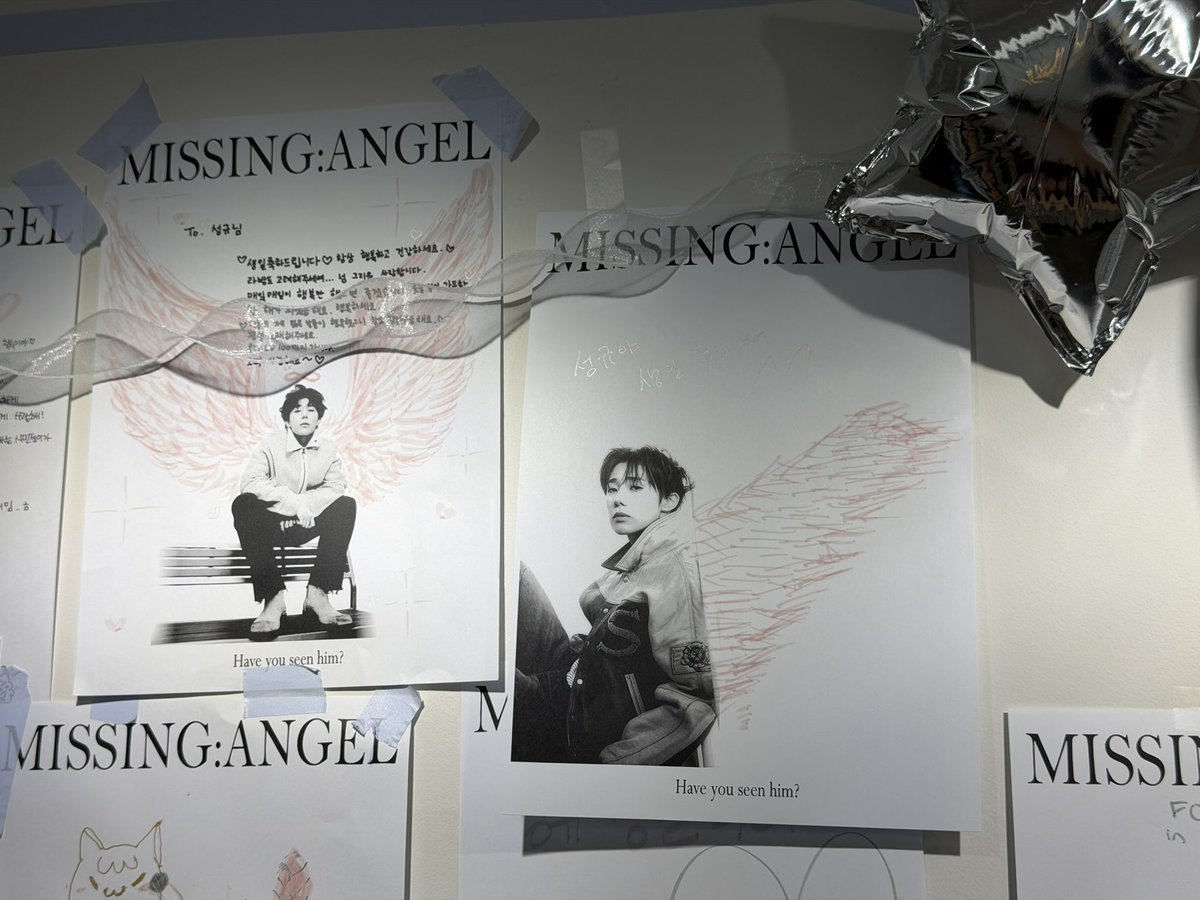 볼빵빵 tweet media