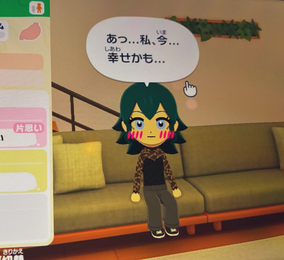 もるげんしゅてるん tweet media