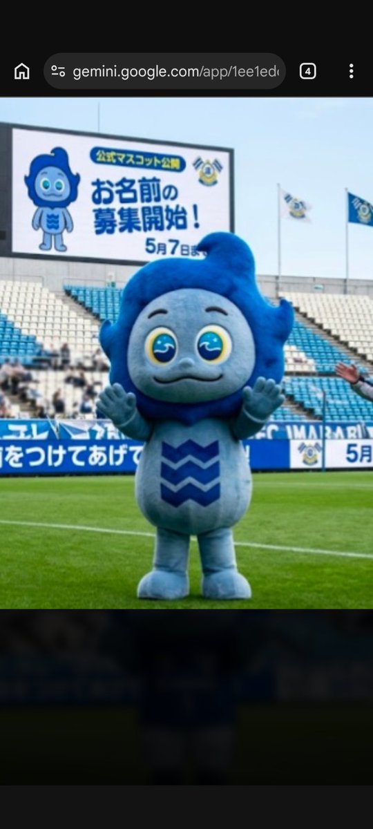 ぜっとん tweet media