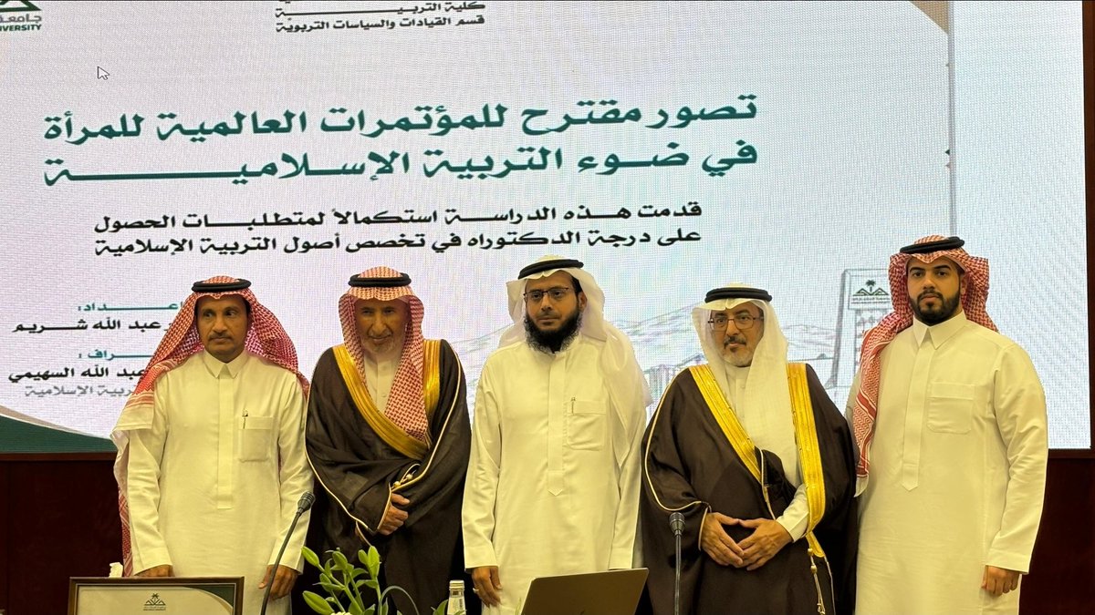 د. خليل الحدري tweet media