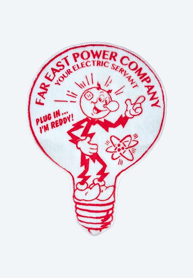 AntonioUbilla1's tweet photo. El de la Empresa Eléctrica del Ecuador se llamó ALERTO KILOVATIO, no Alberto Kilowatt, y fue utilizado en Guayaquil con alguna variación al original REDDY KILOWATT, personaje de dibujos animados que actuó como portavoz corporativo para la generación de electricidad en los Estados Unidos y otros países durante más de siete décadas.
 Reddy Kilowatt hizo su primera aparición publicada el 14 de marzo de 1926 en un anuncio en The Birmingham News para Alabama Power Company (APC). El personaje fue una creación del gerente comercial de 40 años de la compañía, Ashton B. Collins. 
En Guayaquil, la Empresa Eléctrica del Ecuador Inc. en la década del 50 pidió permiso para adaptar el personaje de Reddy Kilowatt con el nombre de Alerto Kilowatt, mas conocido como Alerto Kilovatio.  #AlertoKilovatio   #97AñosCSEmelec