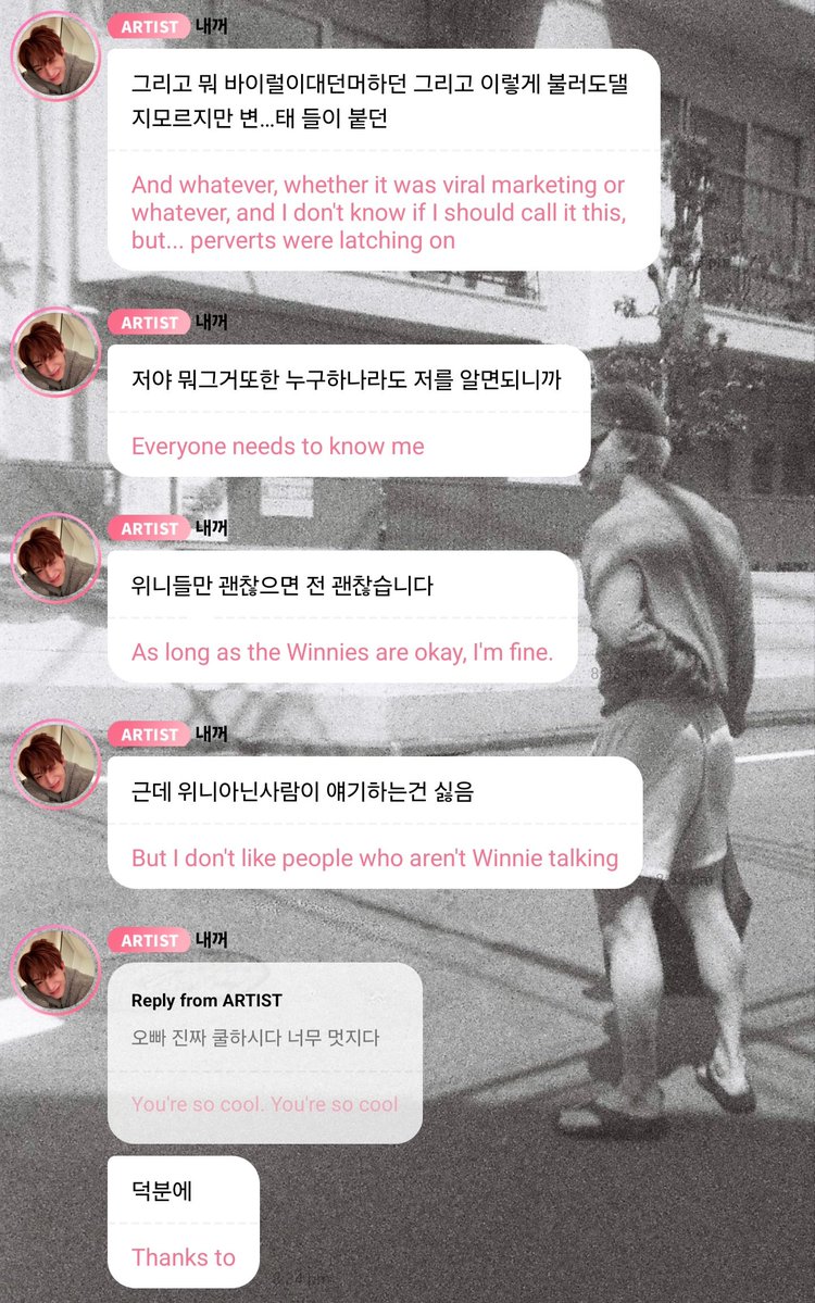 M.. 🐰⌛️⏳😢👋🗣️😿🫀🫂 tweet media