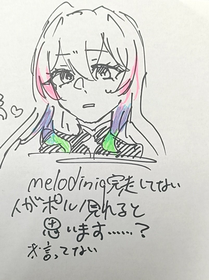 盗テロ tweet media