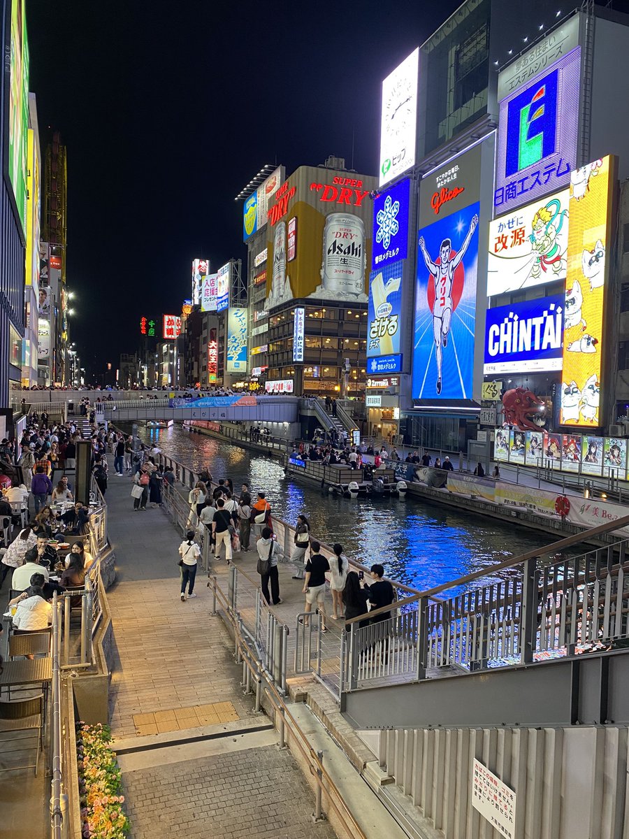 bokumacky's tweet photo. 今夜はこの地でスパークします https://t.co/skH89myhAG