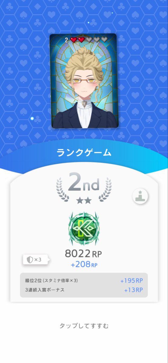 十六夜@VR tweet media