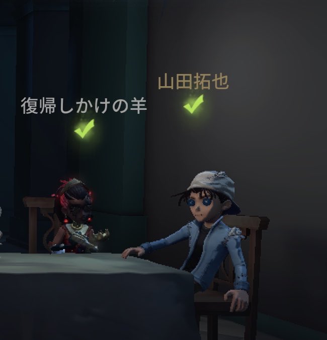 おこげ tweet media