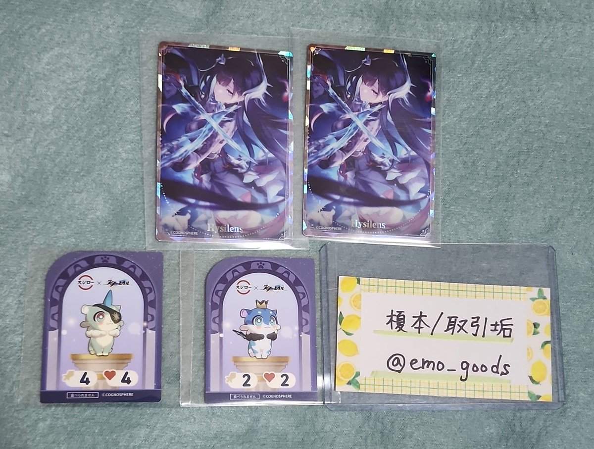 榎本 tweet media