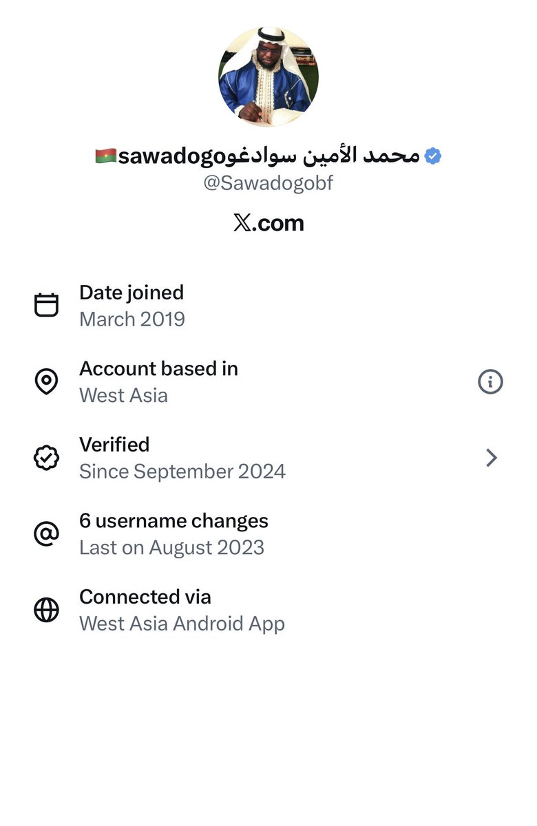 🇩🇿 أحمد داود 🇩🇿 tweet media