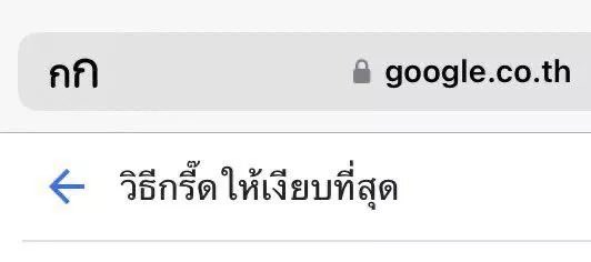 mr.ด้อค☆ tweet media