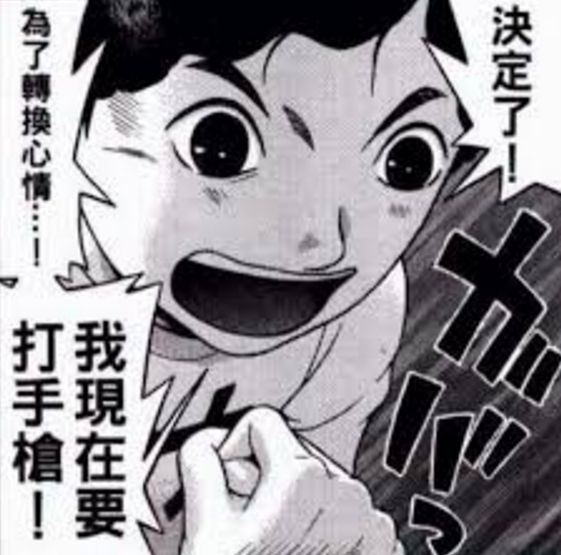 BeYo_o17's tweet photo. @towanttoyour https://t.co/a8SF5yiK82