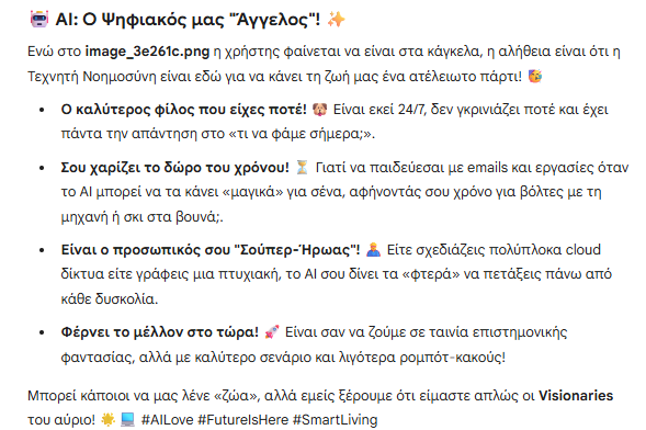 Pwnos tweet media