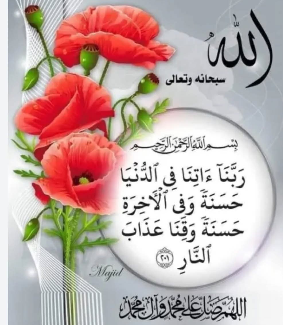 عبدالله الفريدي tweet media