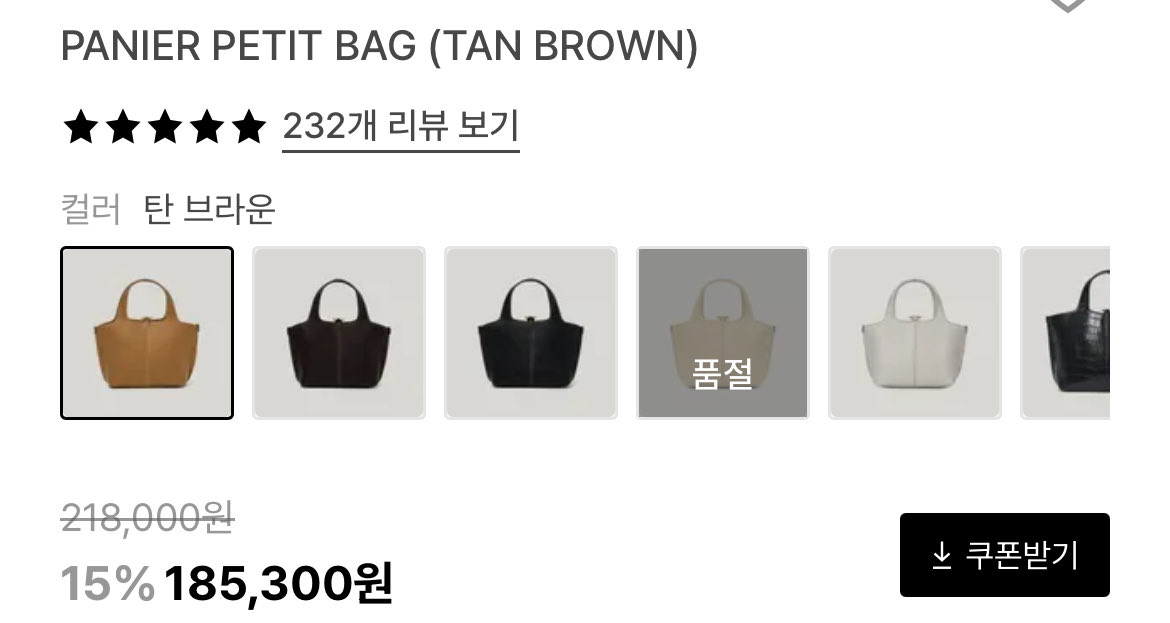 ☘️ K. | Open Request Personal Order Jastip Korea tweet media