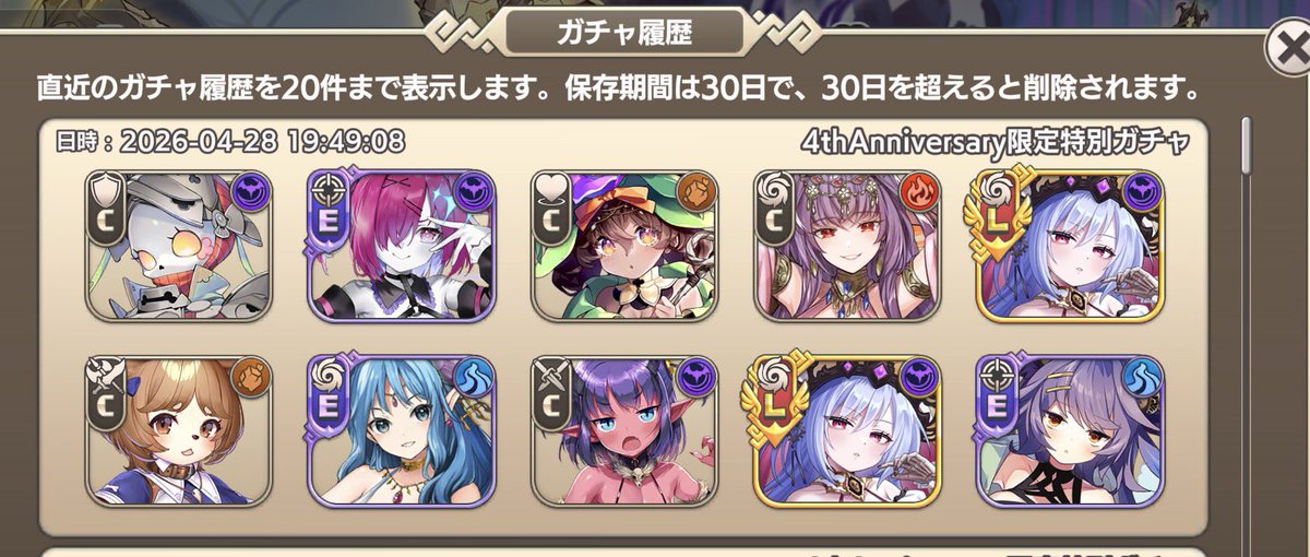 おそまき tweet media