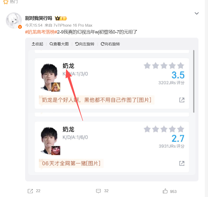 just a bnb dev 🔶BNB tweet media