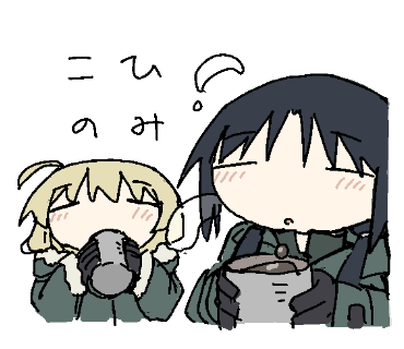 Tsukumizu Posting tweet media