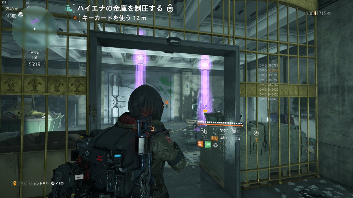 ゆーるぅ tweet media