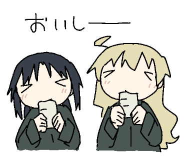 Tsukumizu Posting tweet media