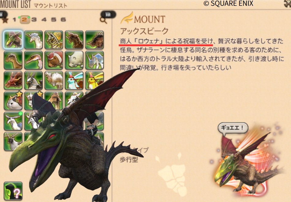 ありしあ@Ridill tweet media