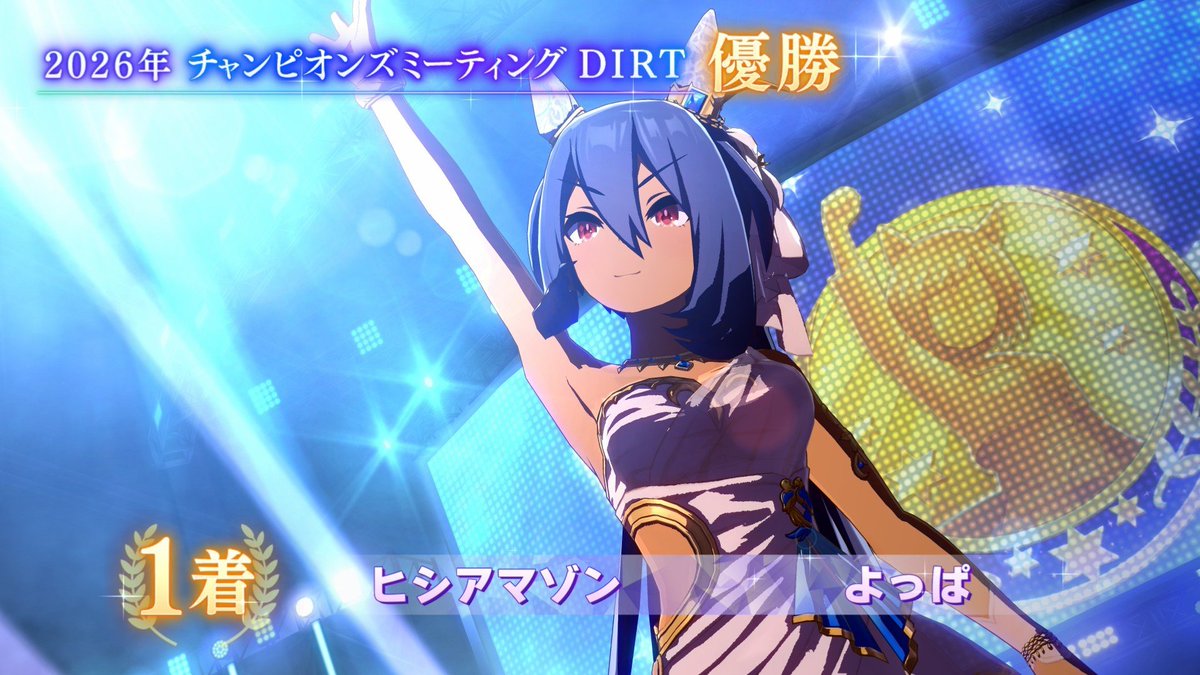 よっぱしじゅうさい tweet media