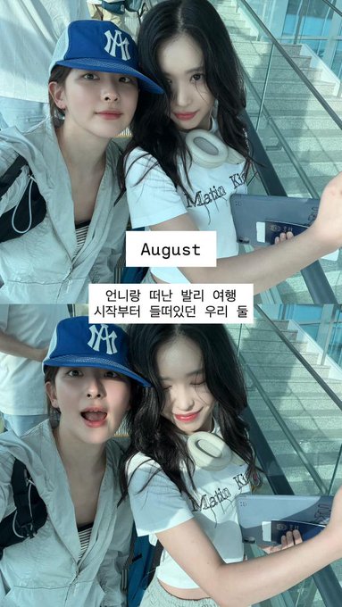 kamg seulgi lagi jobless min <a href="/wonderfulid/">Wonderful Indonesia</a> kata reveluv dia full jadi youtuber ceunah

ajak main ke raja ampat, yogya atau bandung gitu