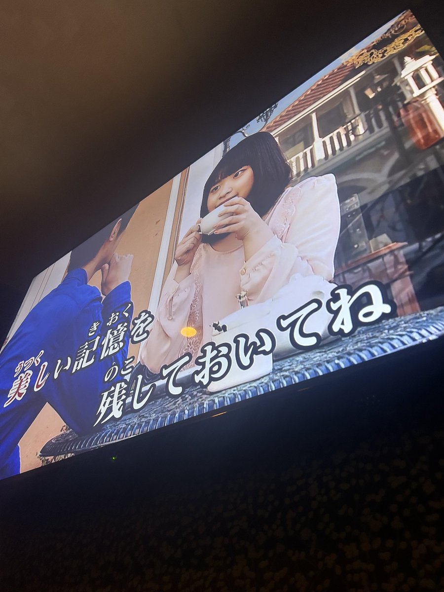SoSadAboutUs's tweet photo. つるくんと「未成年の主張」「綺麗」を歌い全身が吉澤嘉代子になってしまった_______. https://t.co/mnAWJCC60l