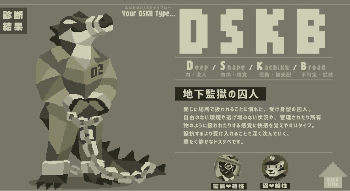 asahi2325 (@asahi2325) / Posts / X