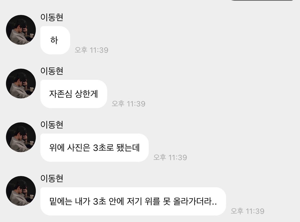 루.. tweet media