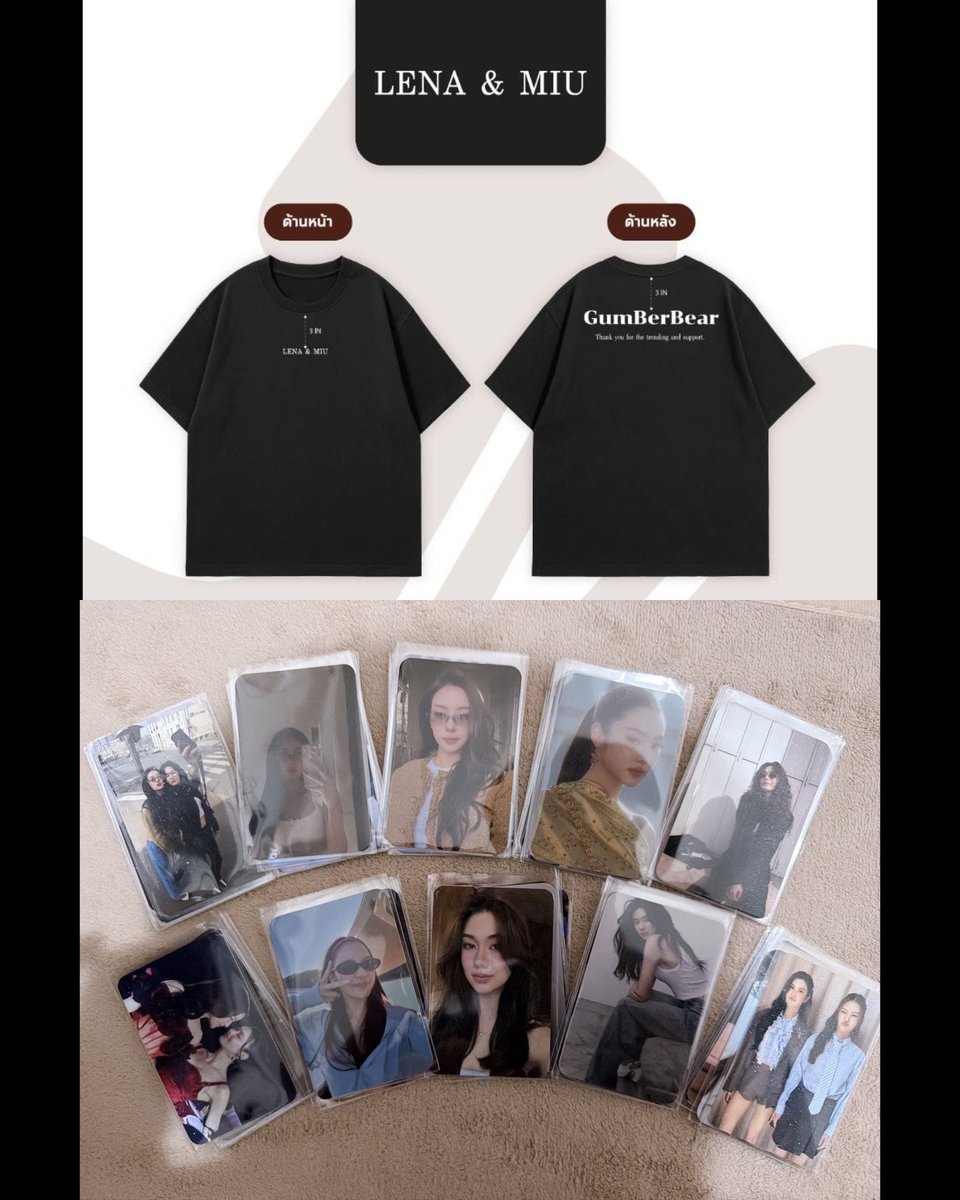 TrendLMneverdie tweet media