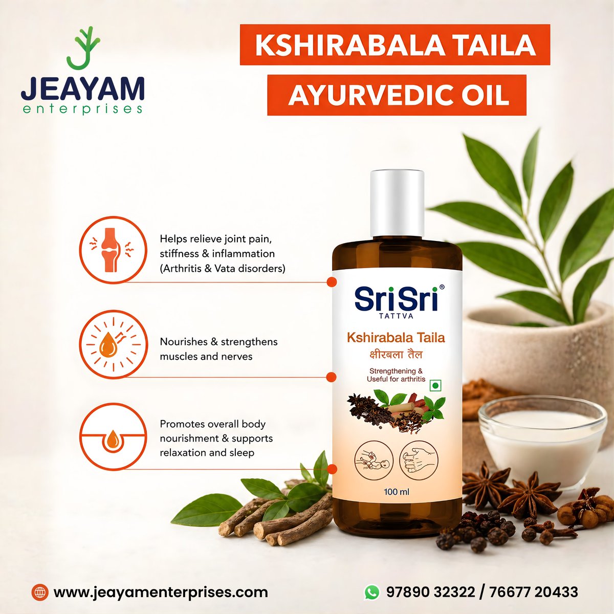 Jeayam_Ayurveda's tweet image. Experience the power of Ayurveda with Kshirabala Taila 🌿
Give your body the care it truly deserves—naturally.

📞 Order now: 97890 32322 / 76677 20433
🌐 jeayamenterprises.com
#Ayurveda #KshirabalaTaila #NaturalHealing #JointPainRelief #HerbalCare #HealthyLiving #AyurvedicOil