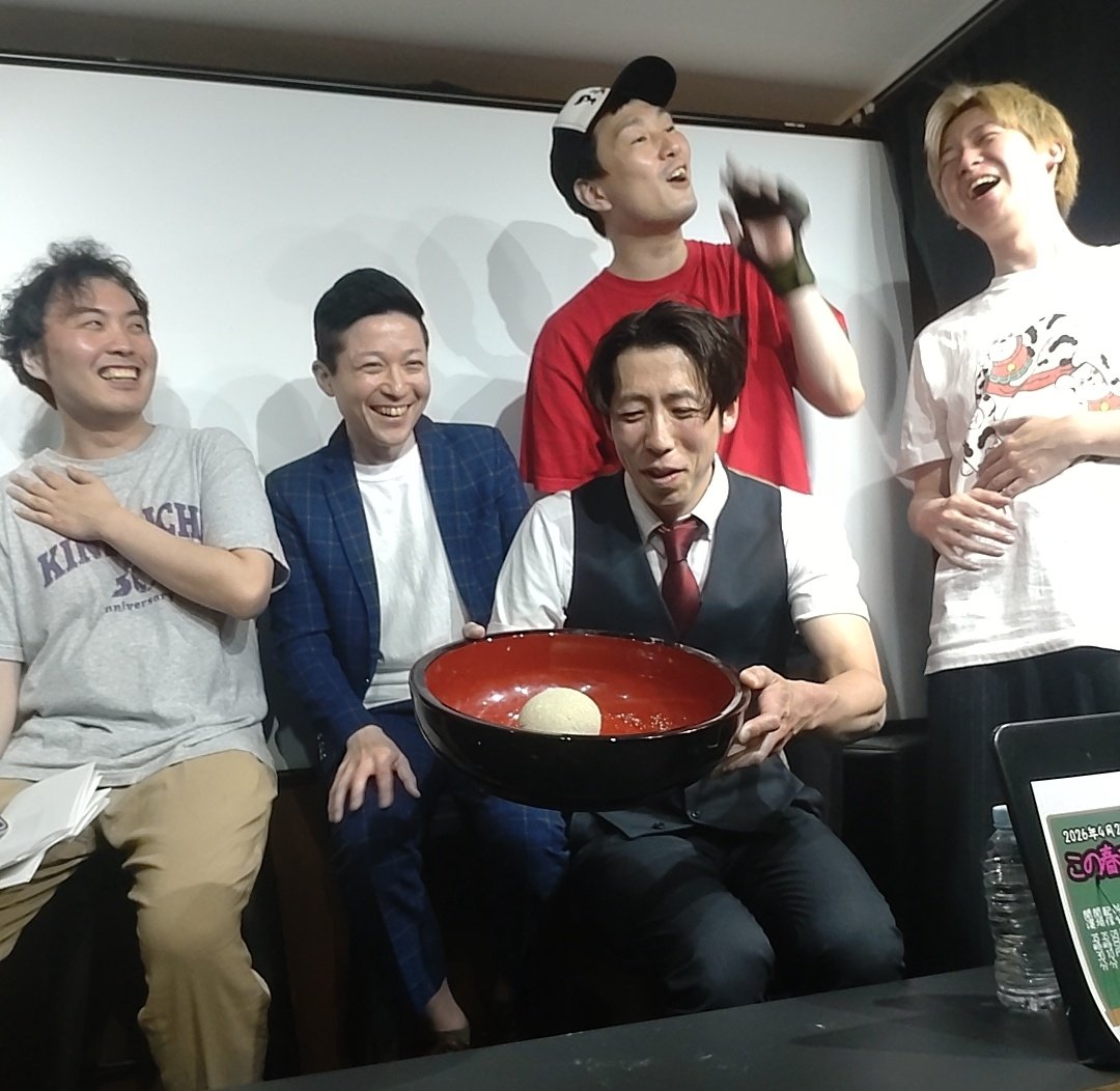ソラト tweet media