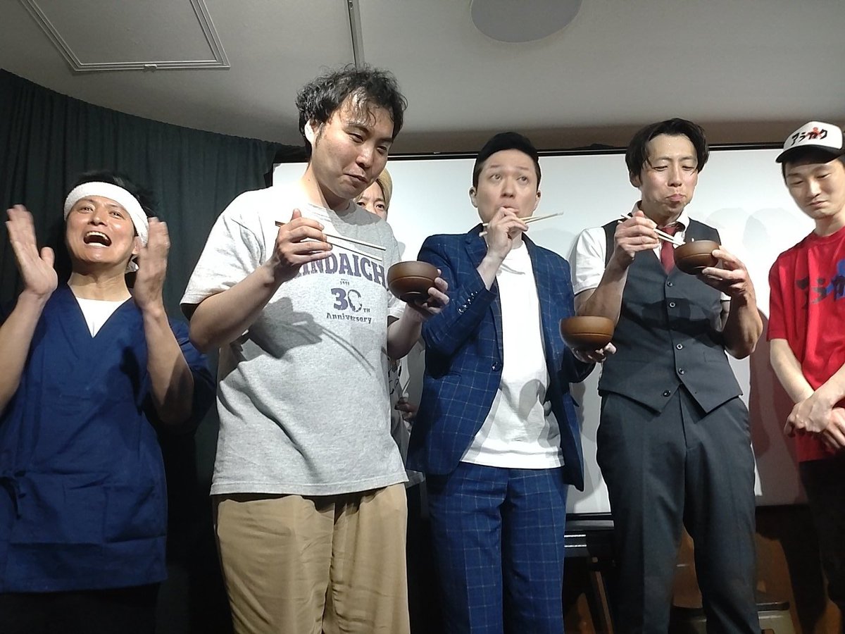 ソラト tweet media