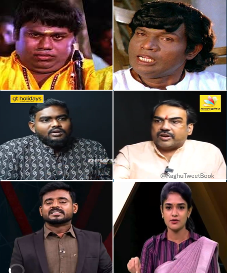 Raghu Rajaram tweet media