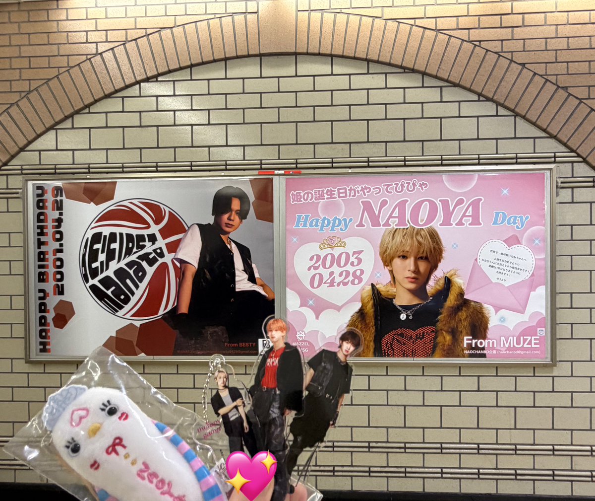 みゆ_kichi（kichi追加してみました） tweet media