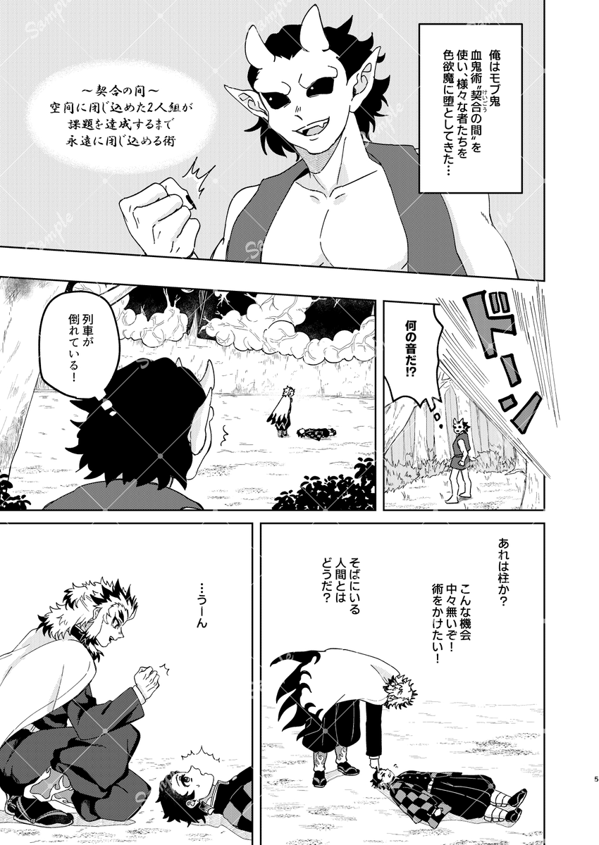 ちこれ tweet media