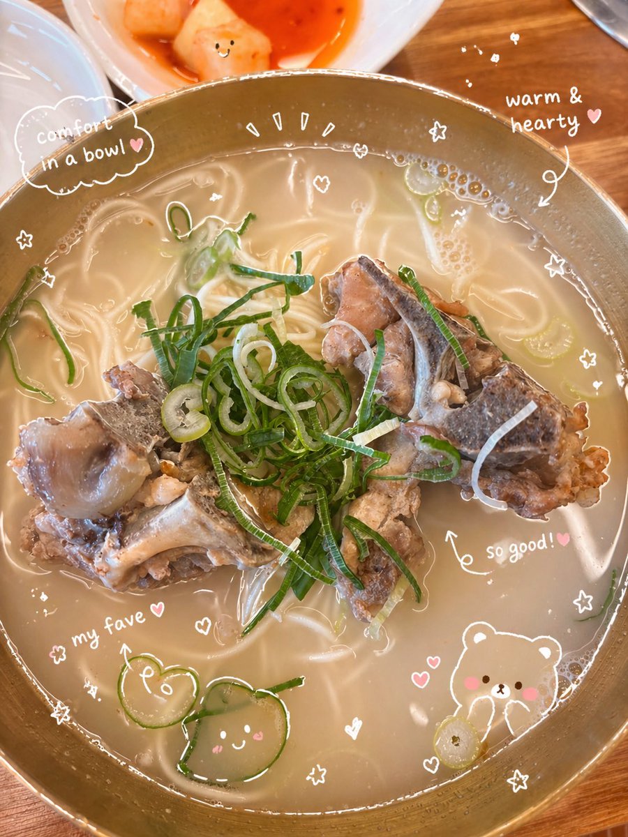 Raine 🌸 tweet media