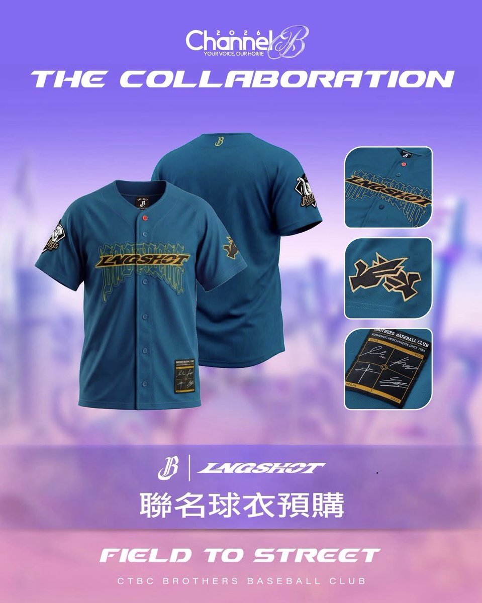 fear | yangdo mercari xianyu assistance tweet media