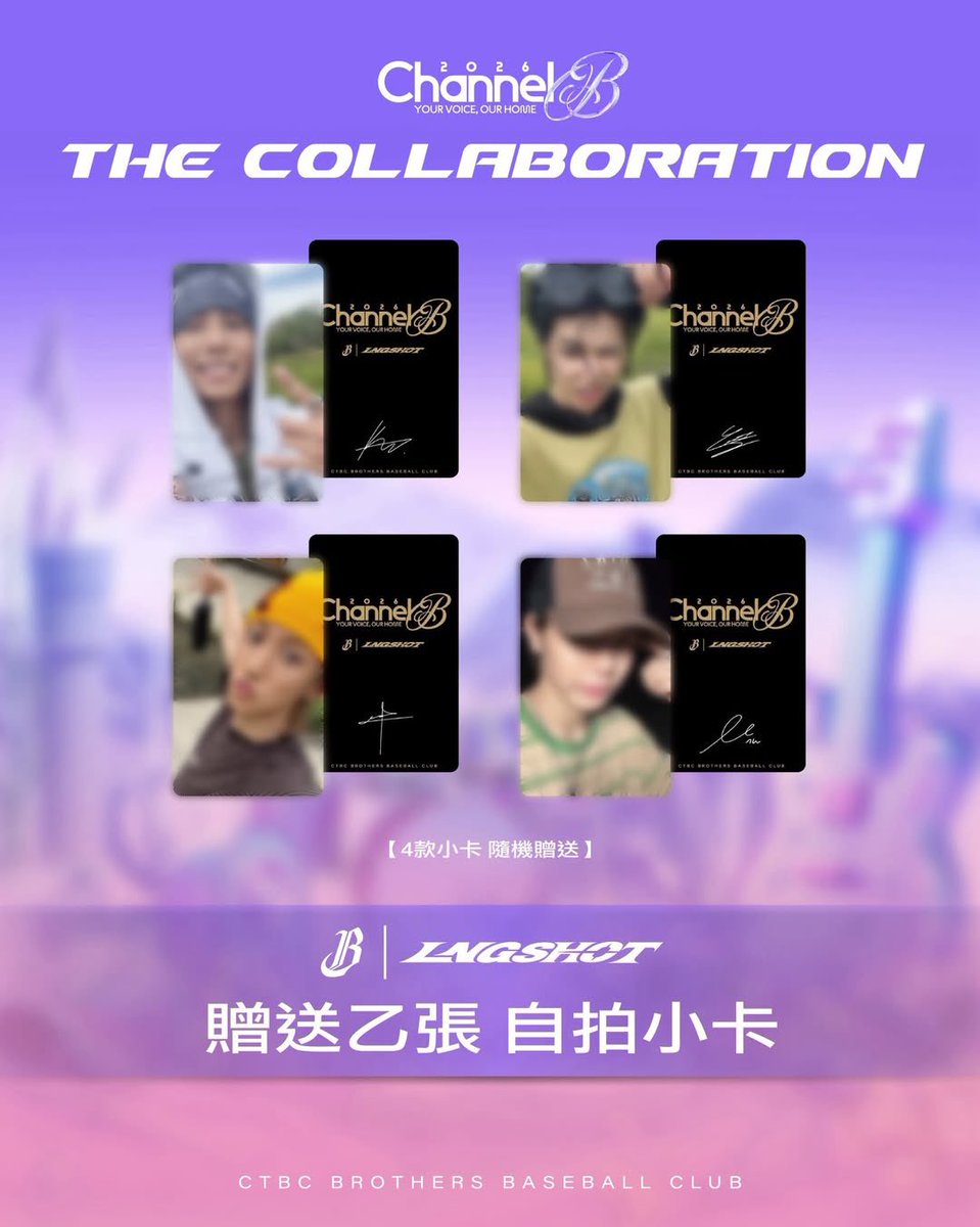 fear | yangdo mercari xianyu assistance tweet media