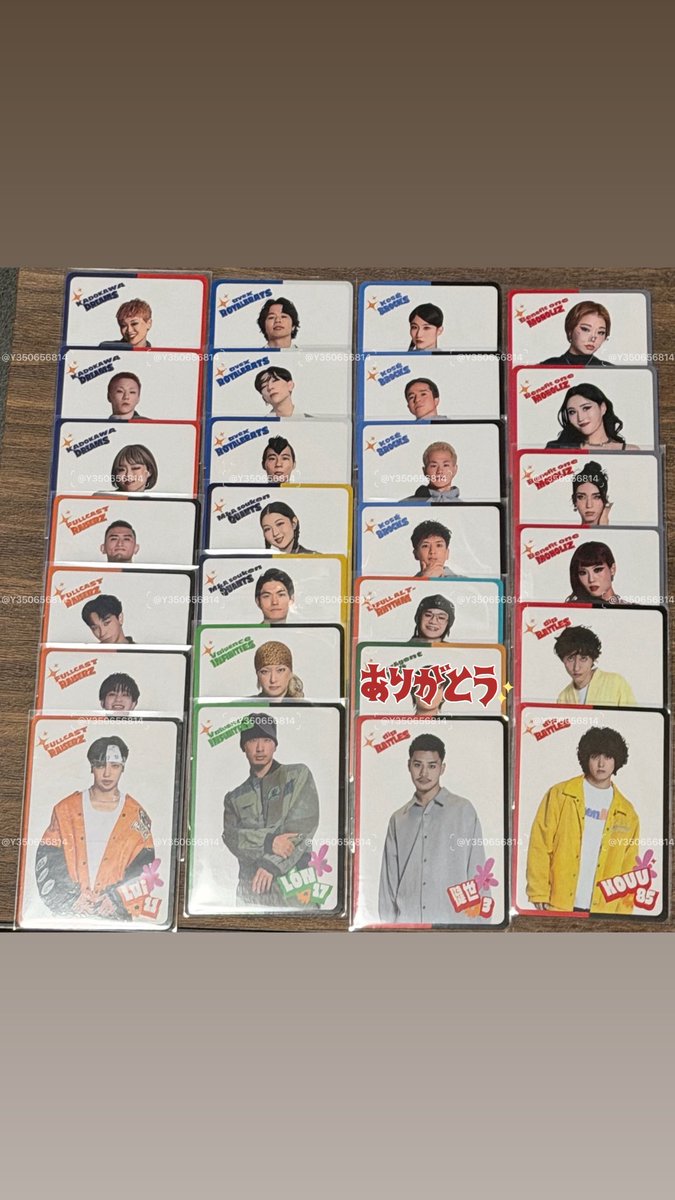 つり tweet media