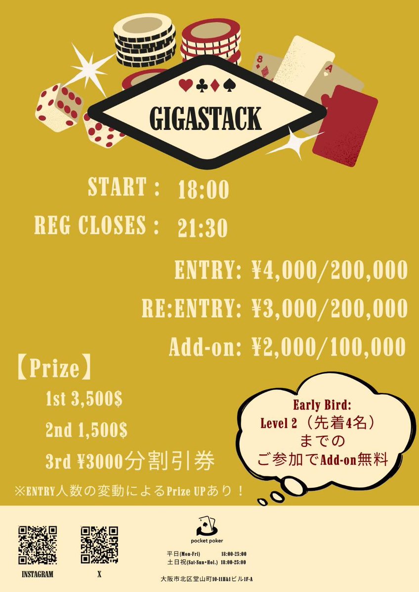 pocket casino tweet media